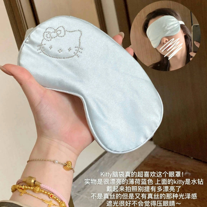 Kawaii Cartoon Hello Kitty Hot - Eye Mask Heated review and price